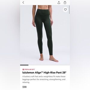 NWT Wonderlust leggings